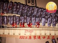 5pcs/10pcs Original new 560UF 25V NIPPON CHEMI-CON Electrolytic Capacitor 25V560UF 8*20 KZM High frequency and low resistance