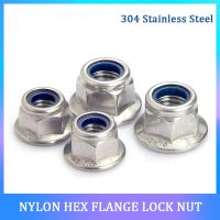 2-10pcs M3 M4 M5 M6 M8 M10 M12 304 Stainless Steel Nylon Hex Flange Lock Nut Self-Locking Nylock Hexagon Nut DIN6926 Nails  Screws Fasteners