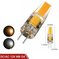 DFDSA 12V ลดแสง G4 SMD แทนที่ โคมระย้า หลอดไฟ สปอตไลท์ฮาโลเจน ไฟส่องสว่าง LED