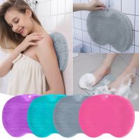 Exfoliating Shower Massage Scraper Bathroom Non-slip Bath Mat Back Massage Brush Silicone Foot Wash Body Cleaning Bathing Tool