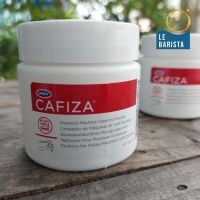 Urnex Cafiza Powder ผงทำความสะอาดเครื่องชงกาแฟ