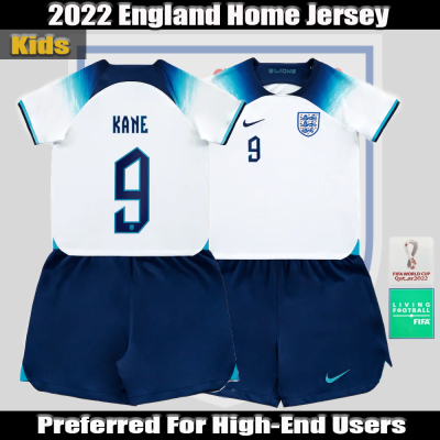 England Jersey Home 2022 World Cup for Kids 2-13 Years Football Shirt Childrens Sports Jersey England Kids Soccer Jersey