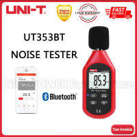 (UNI-T Original) UT353/UT353BT Mini Noise Meter,เครื่องมือวัดเสียงรบกวนDb Meter 30 ~ 130dB, Mini Audioเครื่องวัดระดับเสียงจอแสดงค่าเดซิเบล,พร้อมBacklightหน้าจอLCD