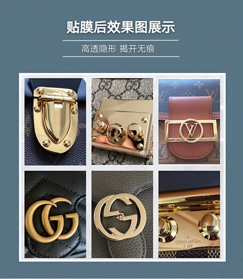 Bag Hardware Protective Film for LV Trunk Clutch Soft Box  BuyEChina is  your China (Taobao, Tmall, JD, 1688) retail consultant
