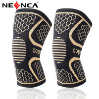 NEENCA 2 PACK Copper Knee Braces for Arthritis Pain and Support-Copper Knee Sleeve Compression for Sports, Workout, Arthritis Relief