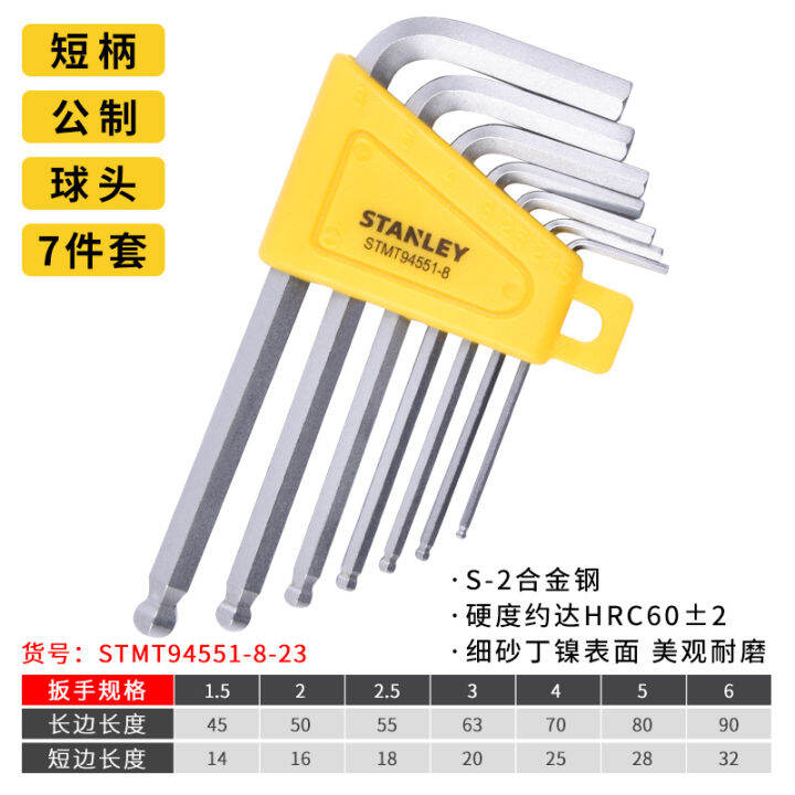 Stanley Allen wrench set extended inner hexagon tool industrial hexagon