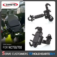 For Honda NC700 NC750X NC750 Motorcycle NC 750 Mobile Phone Holder GPS Navigator Rearview Mirror Handlebar Bracket Accessories