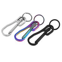 （AT） Double Carabiner Keychain Quick Release BuckleRing Retractable Ring Clip Holder Keyringfor Outdoor Traveling Hiking