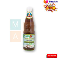 ? SALE only. Healthy Boy Healthy Fit Oyster Sauce Less Sodium 800g  เด็กสมบูรณ์ ซอสหอยนางรม สูตรลดโซเดียม 800 กรัม