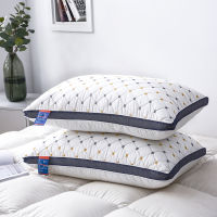 Mcao Pillows for Sleeping Premium Ho Bed Pillows Breathable Down Alternative Pillow Side &amp; Back Sleepers Skin-Friendly HT0899