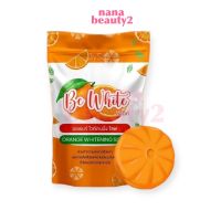 สบู่บีไวท์ สบู่ส้ม สบู่ล้างหน้า Be White Orange Whitening Soap บีไวท์ ออเร้นจ์ ไวท์เทนนิ่ง โซป