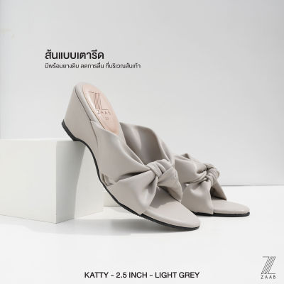 ZAABSHOES รุ่น KATTY ส้นสูง ส้นตัน 2.5 นิ้ว สี เทา (ฺLIGHT GREY) ไซส์ 34-44  รองเท้าส้นสูง รองเท้าออกงาน รองเท้างานแต่ง รองเท้าหน้ากว้าง ใส่สบาย