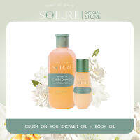 SOLURE CRUSH ON YOU SHOWER OIL 285 ml. 1 PCS. + SOLURE CRUSH ON YOU BODY OIL 65 ml. 1 PCS.