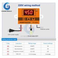 ZFX W3003 Micro Temperature Controller Thermostat Thermoregulator Heating and Cooling Intelligent Incubator Water Temp Regulator