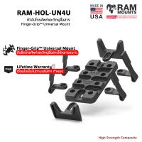 RAM MOUNTS [RAM-HOL-UN4U] RAMMOUNT Finger Grip Universal Mount ตัวจับโทรศัพท์และวิทยุสื่อสาร