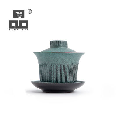 Tangpin เซรามิค Make Tea Cup Green ballaen Chinese kungfu Tea Set 140ml