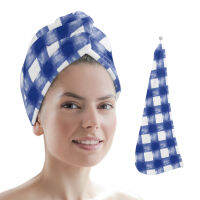 Idyllic Indigo Watercolor Grid Women Hair Drying Hat Quick-dry Hair Towel Cap Hat Bath Hat Microfiber Towel Cap