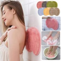 ஐ™◘ Exfoliating Shower Massage Scraper Silicone Rub Back Brush Foot Wash Body Cleaning Bathing Tool Non-Slip Bath Mat Scrub Pad