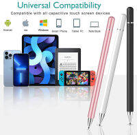 Universal 2 In 1 Disc Capacitive ปากกา Magnetic Cap Touchscreen Stylus ดินสอสำหรับ Android Tablet