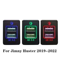 Dual USB Car Charger QC3.0สำหรับ SUZUKI Car สำหรับ Jimny Hustler 2019- 2022 Jimny อุปกรณ์เสริม Jimny Parts