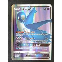 Pokemon Card ภาษาอังกฤษ Latios GX Card 223/236 ลาทีออส Pokemon Card Gold Flash Light (Glossy)