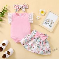 【hot sale】 ❦▣ C10 Clothes for Baby Girl 0-18 Months 3PCS Fashion Girl Clothing Set Fly Sleeves Solid Barbie Powder Bodysuit Flower Skirt with Headband Summer Lovely Newbron Baby Girl Outfit Suit