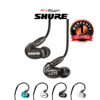 SHURE SE215 หูฟัง SE215 แบบ In-Ear Headphone (ProPlugin)