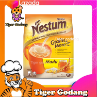 NESTLE NESTUM 3in1 Honey (15 x 28g) Nestum เนสตุ้ม 3in1 พร้อมชง ข้าวโอ๊ตมาเล อร่อยพลังงานต่ำ วิตามินสูง