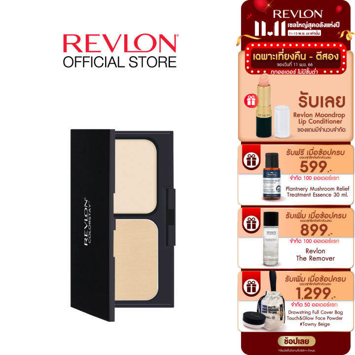 revlon-colorstay-twoway-powder-foundation-เรฟลอน-คัลเลอร์สเตย์-ทูเวย์-พาวเดอร์-ฟาวเดชั่น-แป้งผสมรองพื้น-แป้งเรฟลอน-เครื่องสำอาง