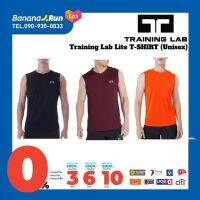 Training Lab Lite T-SHIRT (Unisex) เสื้อกีฬา แขนกุด รุ่น TL Lite