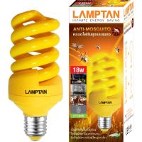 Lamptan หลอดไฟไล่ยุง หลอดไฟไล่แมลง แสงไฟสีเหลือง ขั้ว E27 ขนาด 18W ใช้ในคอกวัว/ไล่แมลงให้กับสัตว์เลี้ยงได้