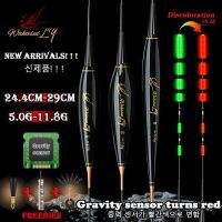 2022 Summer New Gravity Sensor Float Luminous Turn Red Fishing Float+Accessory Suit Carp Hot Sale High Sensitivity Accessories Accessories