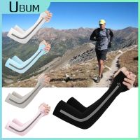 2PC Men Cycling Ice Sleeves Quick-drying Breathable Sunscreen Arm Sleeves UV Protection Solid Color Sleeves For Driving Fishing