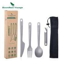 Boundless Voyage Utility Cutlery Set 4-Pieces with Carrying Case Titanium Spoon Fork Knife &amp; Bottle Opener for Travel Camping Flatware Sets