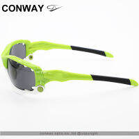 Conway large sports sunglasses mountain goggles outdoor glasses are very suitable for fishing basketball 04203