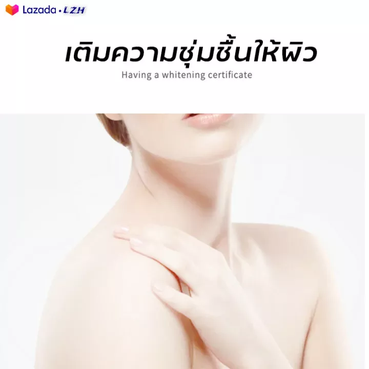 ไวท์เทนนิ่ง-100-ครีมผิวขาวใน-tiktok-ครีมทาผิวขาว-250ml-ครีมขาว-โลชั่นผิวขาวไว-ไวท์เทนนิ่งขาว-ครีมผิวขาว-ครีมผิวขาวถาวร-โลชั่นผิวขาว-100-ครีมเร่งผิวขาว-ครีมขาวดังใน-โลชั่นผิวขาว-โลชั่นบำ-ครีมบำรุงผิว-ค