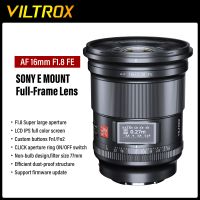 VILTROX 16มม. F1.8 Sony E เลนส์กล้องถ่ายรูปเต็มเฟรมรูรับแสงขนาดใหญ่มุมกว้างพิเศษเลนส์โฟกัสอัตโนมัติพร้อมหน้าจอสำหรับ Sony ZV-E1 A7RV