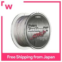 VARIVAS PE Line Avani Casting SMP Super Max Power 300M No. 6 90lb สูงสุด