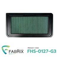 FABRIX กรองอากาศรถยนต์ สำหรับ Lotus ( Elise Exige ) , Pontiac, Scion, Toyota Altis , Corolla FHS-0127-G3