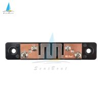 【Seasboat】 JF-01 10A 20A 30A 50A 75MV DC Ammeter Shunt ± 0.5เกรด DC Current วัด Shunt Resistor สำหรับแอมป์มิเตอร์วัด