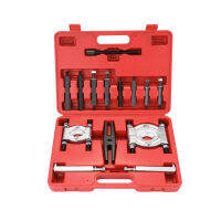 14Pcs Bearing Separator Splitter Gear Puller Fly Wheel With Box Separator Set Tool Kit 35-50mm &amp; 50-75mm