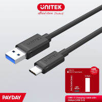 Unitek C14103BK สายชาร์จ USB 3.0 to USB-C สามารถชาร์จและส่งข้อมูลได้ สายความยาว 1.5-3M รับประกันสินค้า 2 ปี