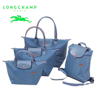 100% แท้ Longchamp Medium Haze สีน้ำเงินกระเป๋า ร้านค้าอย่างเป็นทางการ70th ฉบับครบรอบ1899 2605 1621 1699