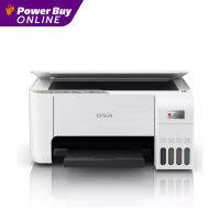 EPSON ปริ้นเตอร์อิงค์เจ็ท รุ่น L3256