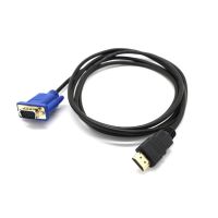 1M HDMI-Kompatibel untuk VGA D-SUB Pria Video Adaptor Kabel untuk HDTV Komputer PC Tahan Lama Video Adaptor kabel