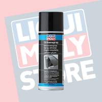 Liqui Moly Silicone Spray สเปรย์หล่อลื่นแบบซิลิโคน