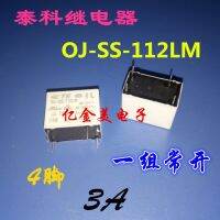 【❂Hot On Sale❂】 yan992558181588 ใหม่ Oj-Ss-112lm กลุ่มของ3a ปกติเปิด4พิน Oj-Sh-112lm 12vdc การถ่ายทอด