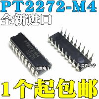 ชิปถอดรหัสได้รับ M4 PT2272ใหม่ของแท้ DIP18 M4 SC2272วงจรตัวแปลงสัญญาณทั่วไปพลังงานต่ำชิปรับตัวถอดรหัส