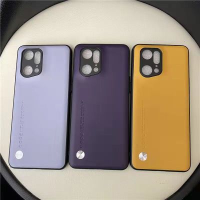 Ultra Thin Plain Leather Phone Case Soft Edge Hard PC Protection Cover All-Inclusive Lens Anti-Fall Shell For Find X5 Pro