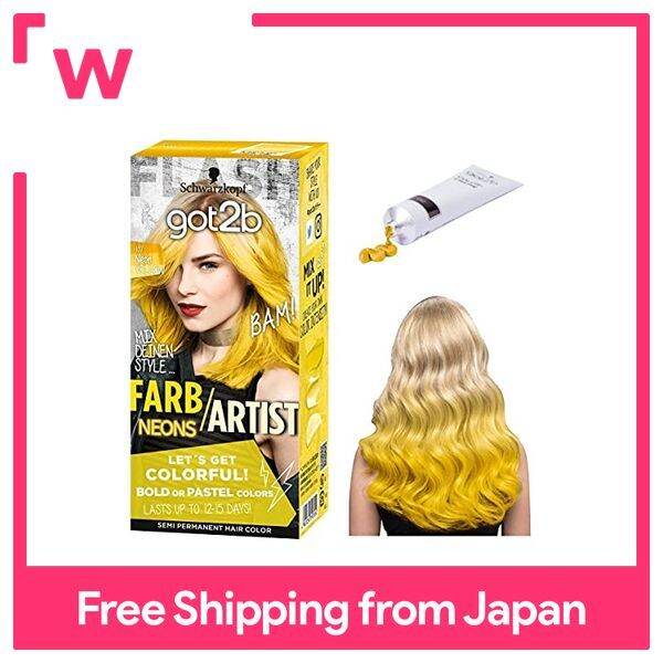 Schwarzkopf สี Got2b ครีมสีเหลืองนีออน | Lazada.co.th